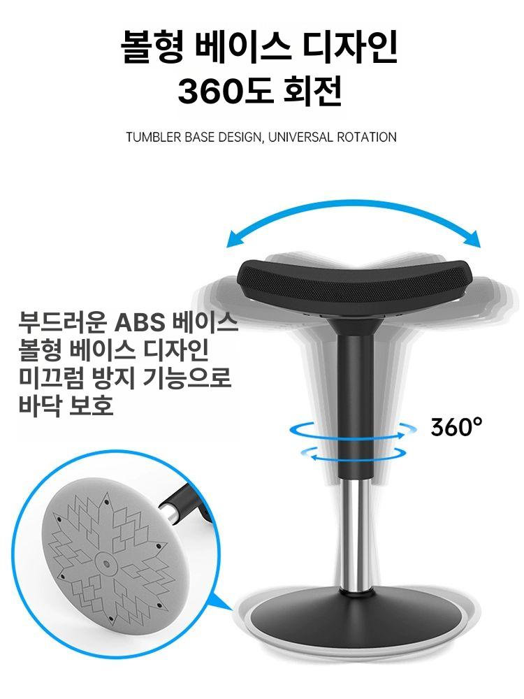 인체공학 의자 리프트 가정용 사무실 공학적 가구 편안한 좌석 사무용 체어 높이 안락 - 상세 이미지 2
