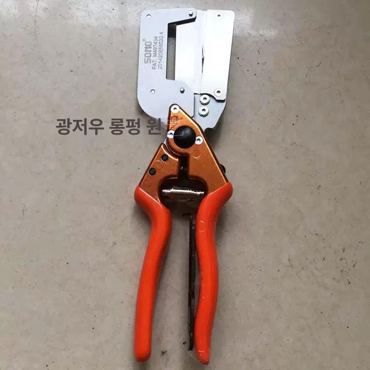 접목칼 선별 절삭 식물 가지치기 전문 나이프형 묘목 관리용 정밀 절단 도구 - 상세 이미지 5
