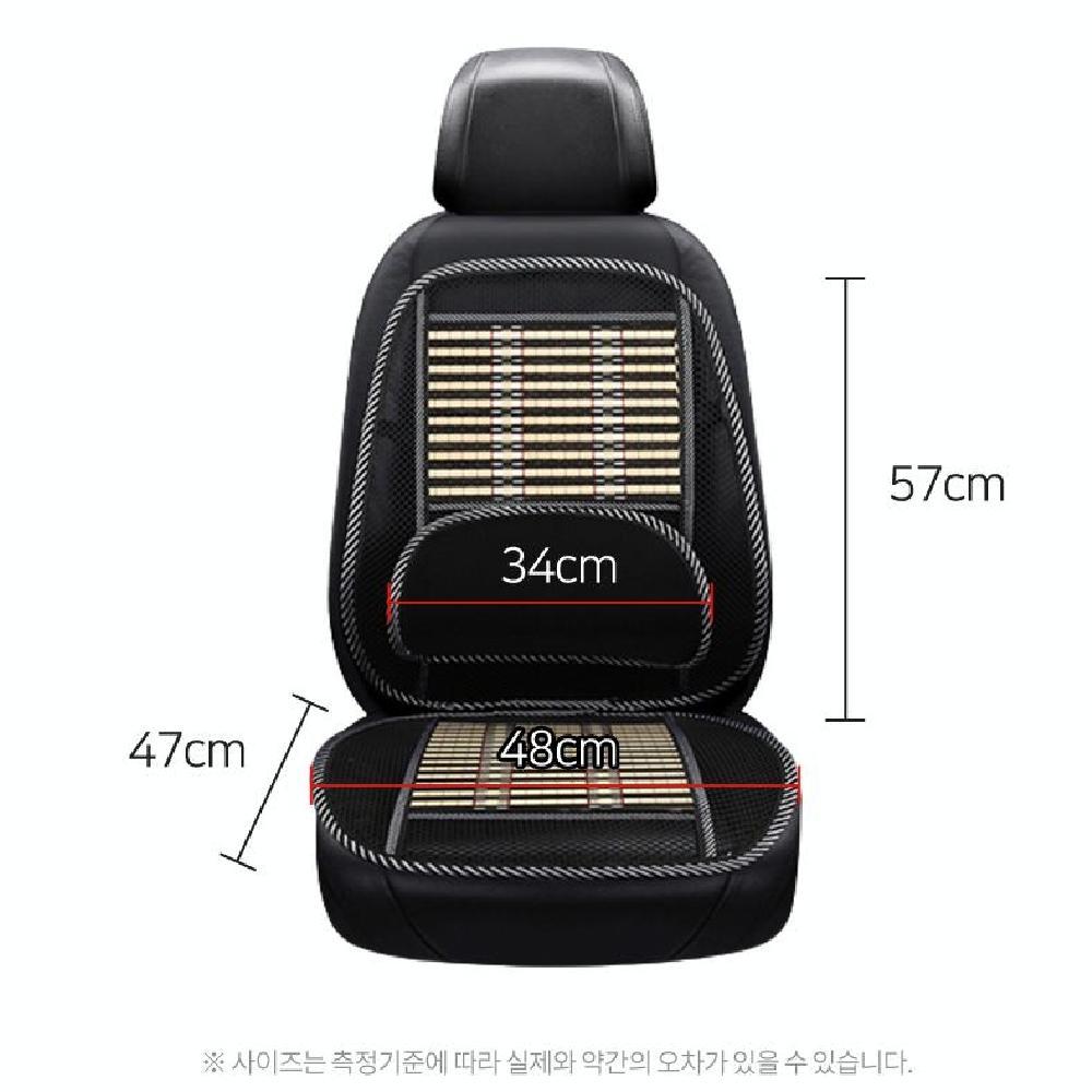 땀흡수 통풍시트 자동차 쿨시트 방석 시트 대나무 여름 차량용 등받이 이미지 6
