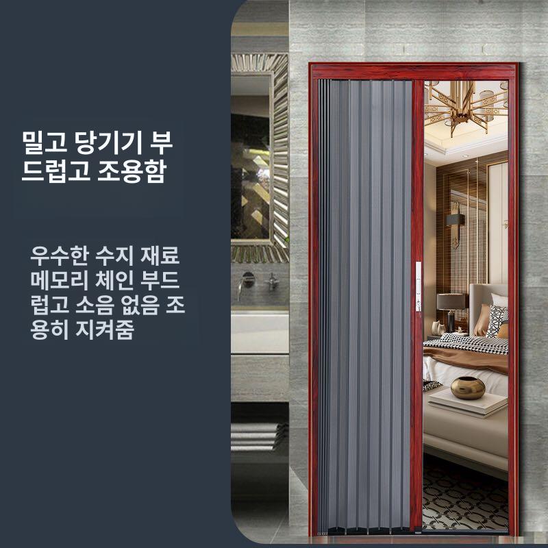 접이식 미세방충망 자바라방충망 방범잠금 모기장 현관 발코니 가정용 황사 잠금장치 - 상세 이미지 4