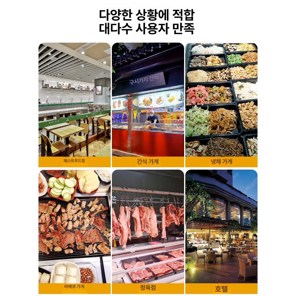 고기 자동 절단기 육회 사시미 커팅 기계 소형 본품 냉동 생고기 슬라이서 - 상세 이미지 3