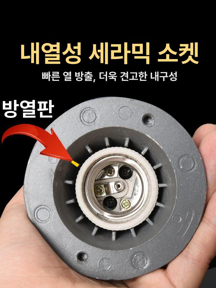 사육장 보온등 축사 조명 닭장 온도조절 양계장 일광욕 케이지 파충류 히팅램프 - 상세 이미지 3