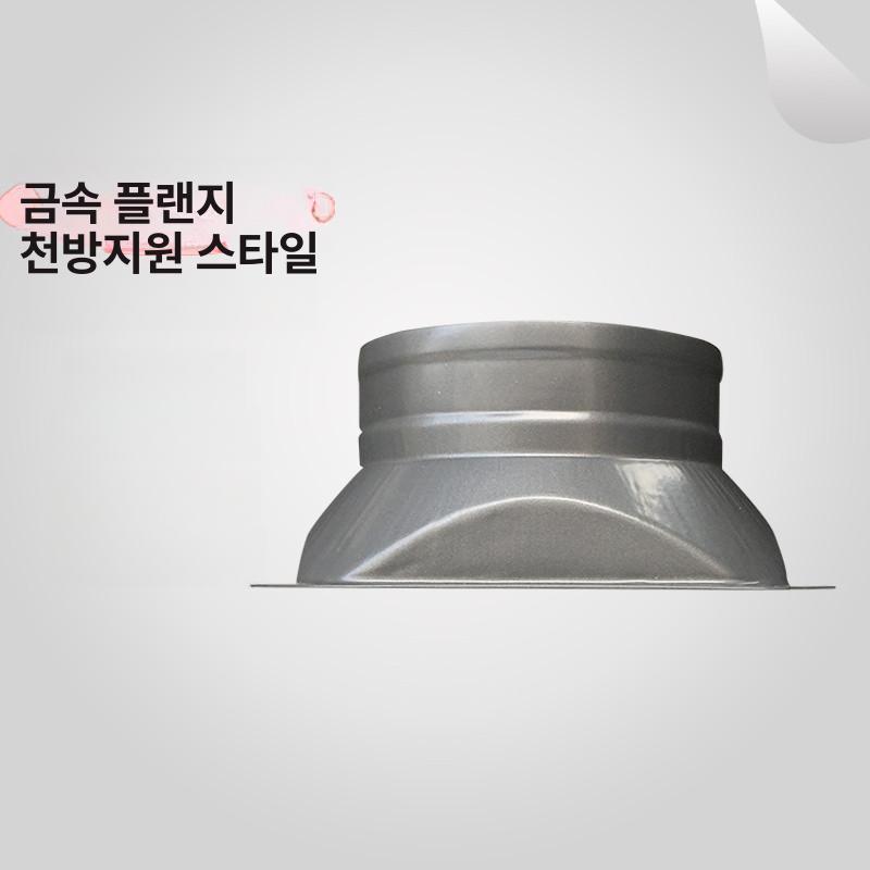 배관 환기구 덕트자재 후렉시블 튜브 파이프 흡입 원형 사각덕트 배기구 플렉시블 - 상세 이미지 4
