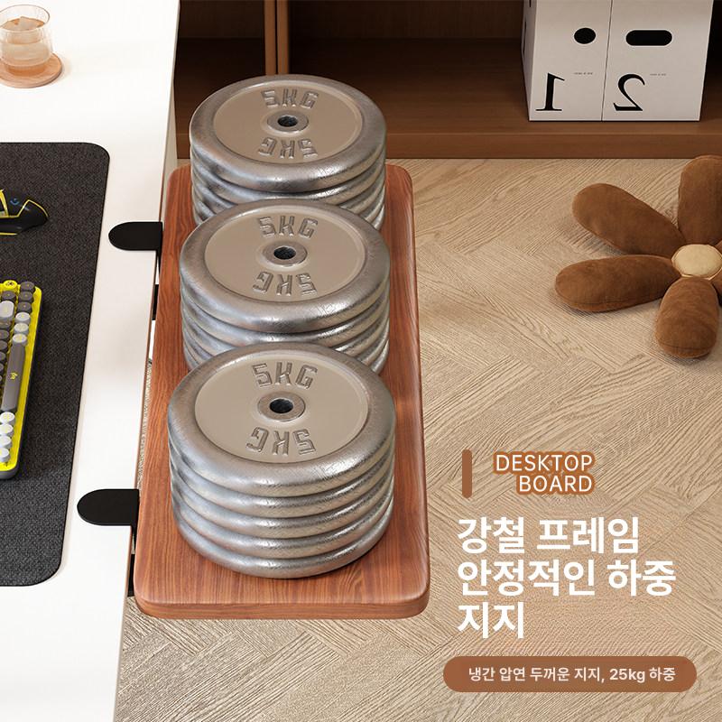 브래킷 책상연장선반 거치대 키보드받침 연장판 책상확장보드 연결 레일 보조선반 - 상세 이미지 3