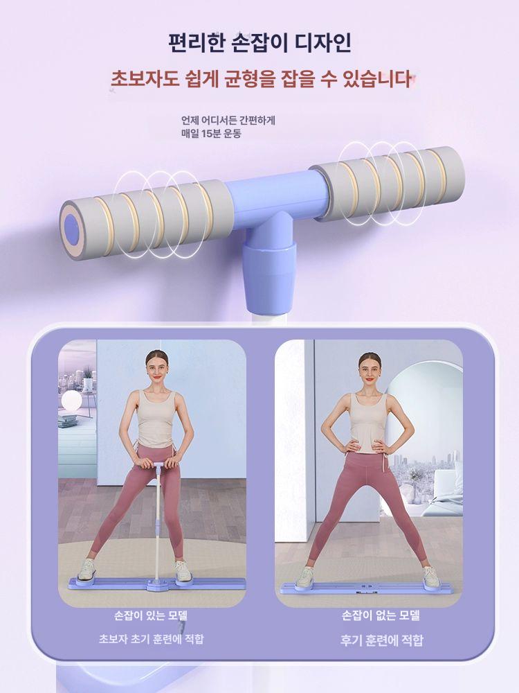 실내 스텝퍼 슬라이딩 근력 운동기구 홈트 보드 하체 유산소 스트레칭 스텝밀 페달 - 상세 이미지 2