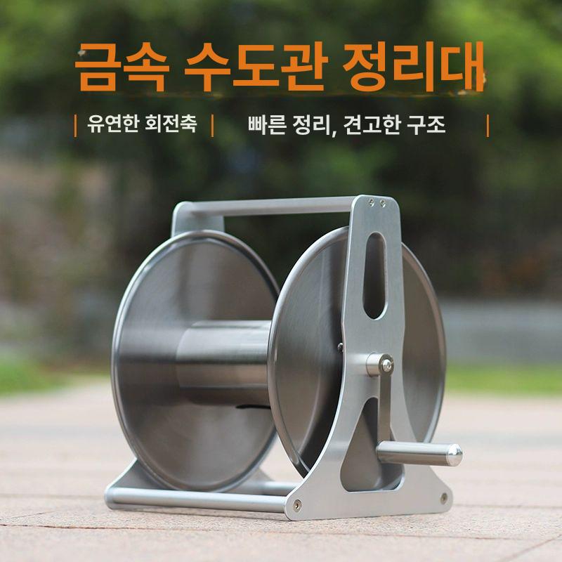 자동 물호스릴 고압 수도용 세척기 정원 농업 다목적 권취기 휴대용 릴 세트 - 상세 이미지 2