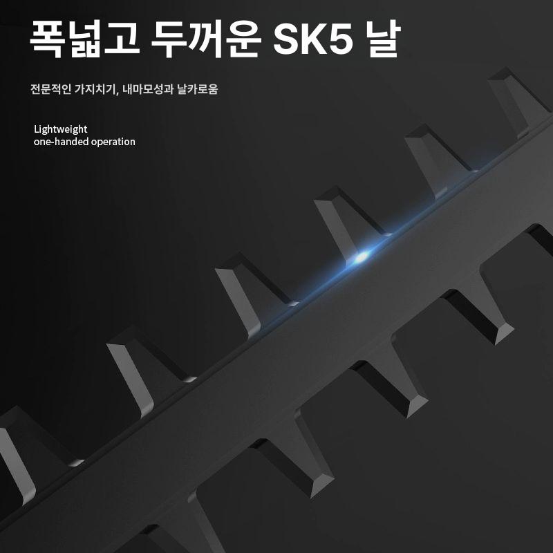 충전식 전정기 무선 배터리 헤지 조경 커터 블레이드 정원 트리머 가지치기 잔디깍기 - 상세 이미지 2