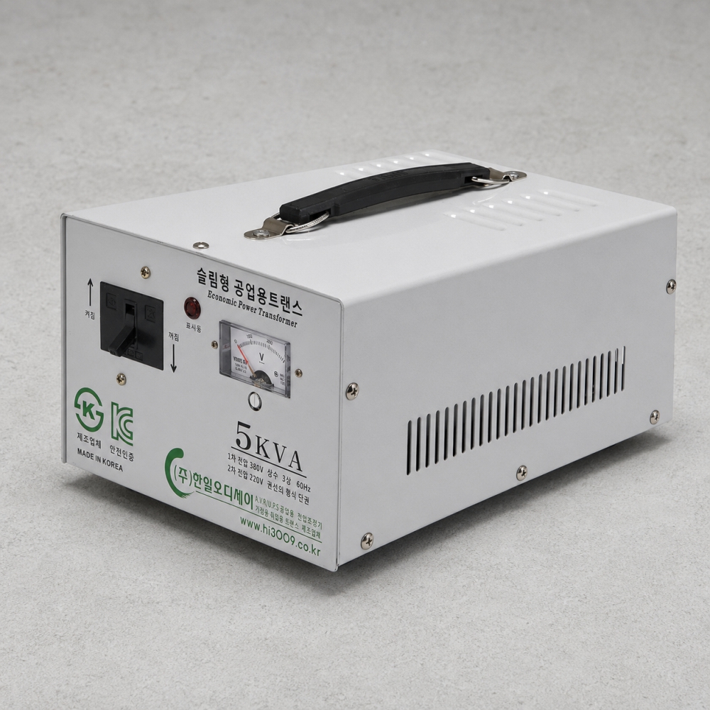 공업용 건식 변압기 5KVA 380V~220V 다운 트랜스 슬림 옥내용 한일오디세이 - 상품 이미지