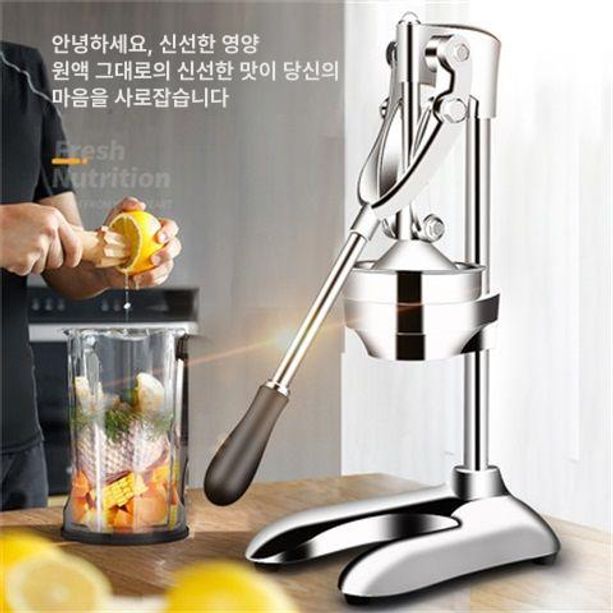착즙기 오렌지 레몬 과일 즙짜는 기계 수동 자동 휴대용 원액 추출기 가정용 업소용 - 상세 이미지 2