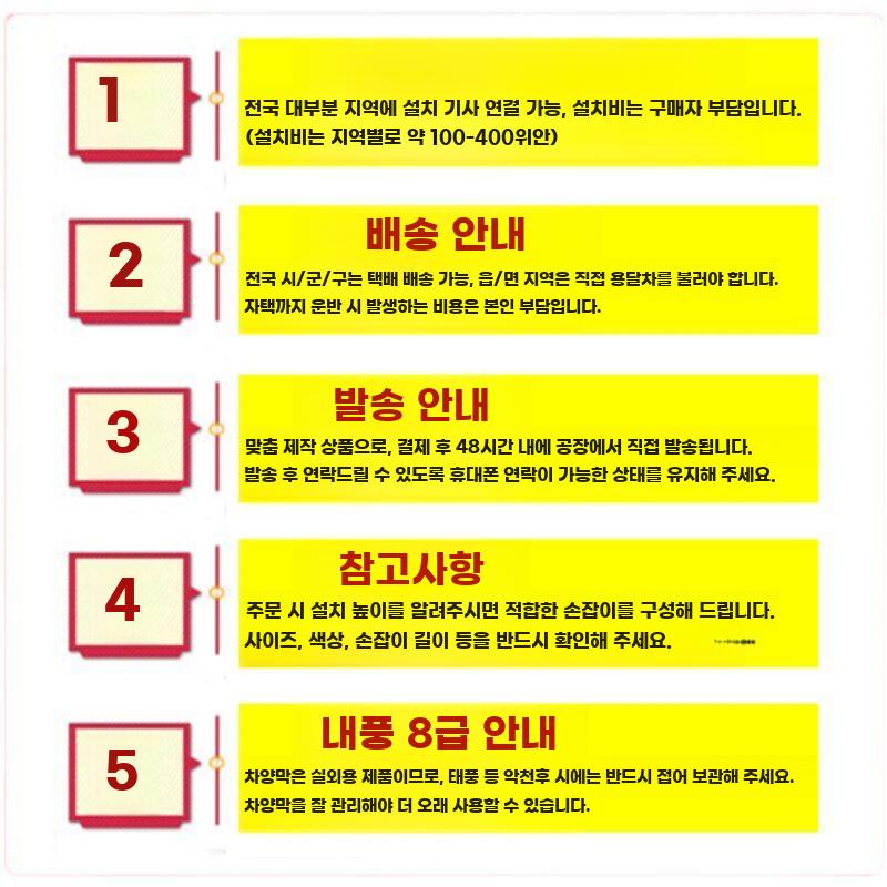 전동 접이식 어닝 차양막 방수 발코니 야외 그늘막 2mx1.5m 이미지 6