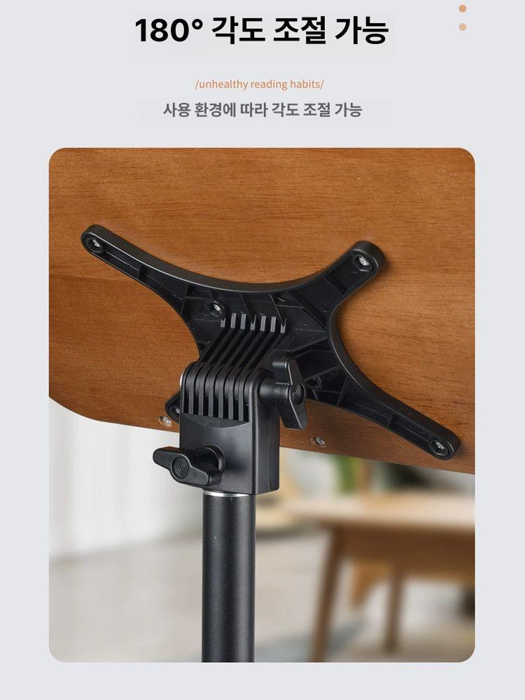지휘자 악보대 나무 폴딩 연주 음악 받침대 공연 악기 조절 악보스탠드 악보거치대 - 상세 이미지 5