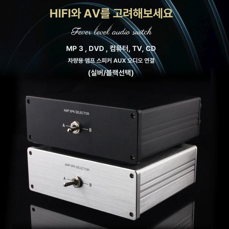 증폭기 스피커튜닝 듀얼 채널 전력 앰프 오디오 사운드 시스템 클래스 입력 호환 - 상세 이미지 3