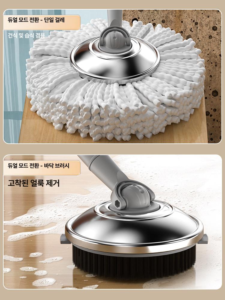 극세사 대형 밀대걸레 가정용 리필 막대걸레 청소포 바닥 물걸레밀대 청소용품 습식 - 상세 이미지 5
