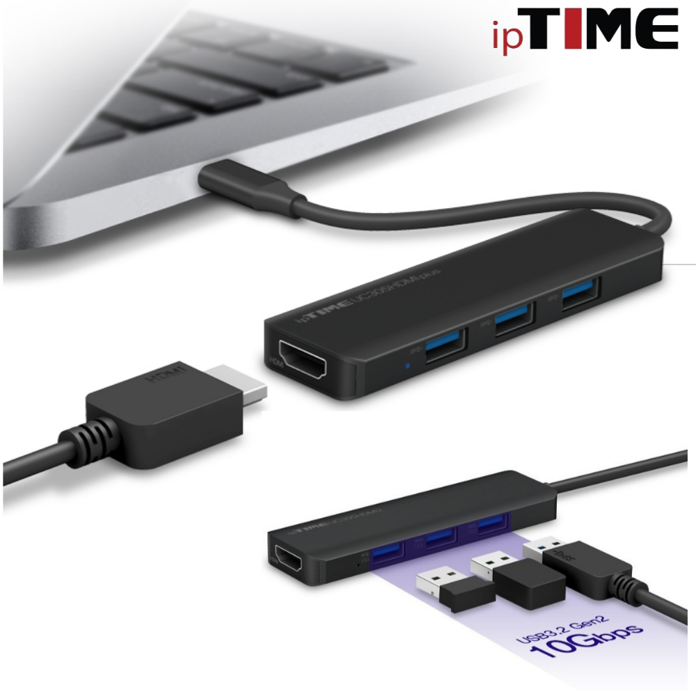 ipTime 멀티 허브 UC305HDMI2 5 in 1 USB 3.2 C타입 PD충전 - 상품 이미지