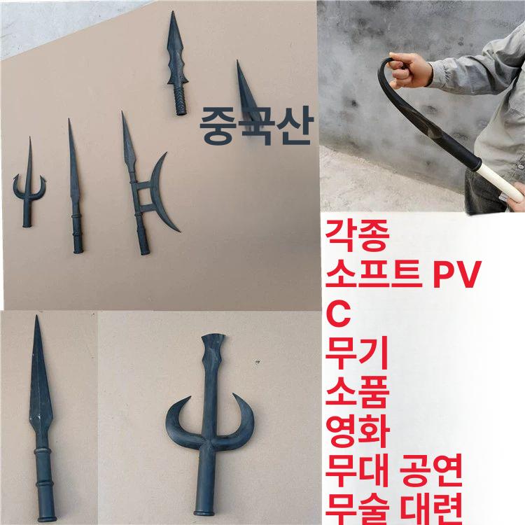 중세시대 방패 복고풍 사자 인테리어 레트로소품 실드 촬영 쉴드 갑옷 빈티지 - 상세 이미지 5