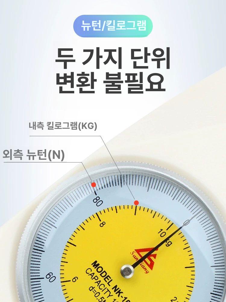 인장강도 텐션미터 압력 게이지 인장력 텐시오미터 장력계 아날로그장력측정기 - 상세 이미지 3