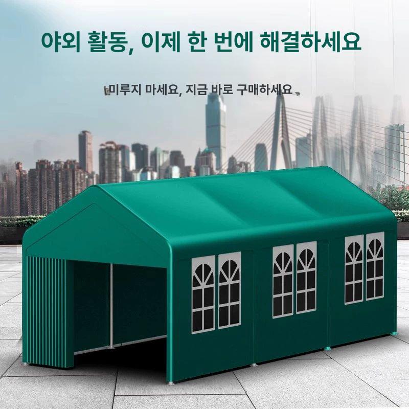 대형 작업장 차고 캐노피 텐트 이동식 창고 펜션 야외 정원 파라솔 쉘터 - 상세 이미지 3
