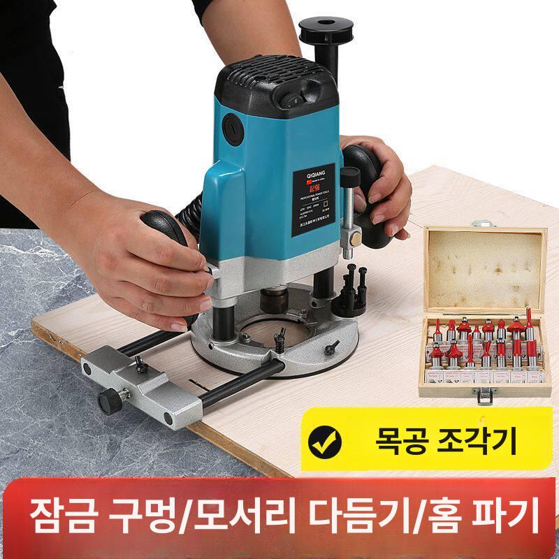 목재 루터기 홈파기 전기 루타 조각기 트리머 절단기 트리밍기 목공구 다기능 슬롯 - 상세 이미지 4