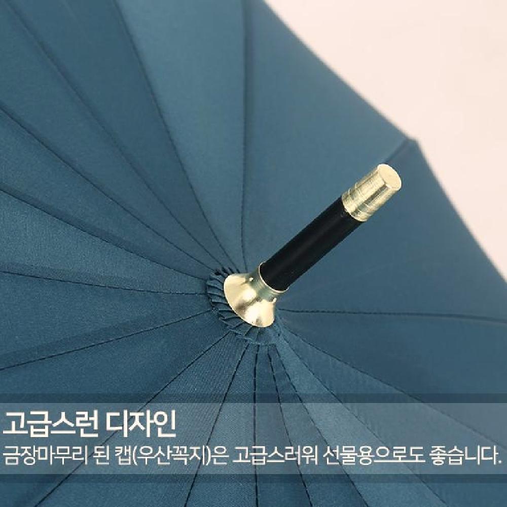 장우산 레트로 우산 튼튼한 보조받침살 발수 고급 전문방수용 복고풍 자동 양산 답례품 - 상세 이미지 5