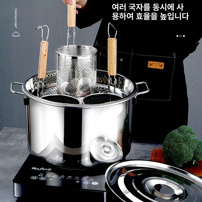 파스타팟 국수냄비 대형 우동 파스타냄비 스파게티 면삶는냄비 멀티팟 체 상업용 - 상세 이미지 3