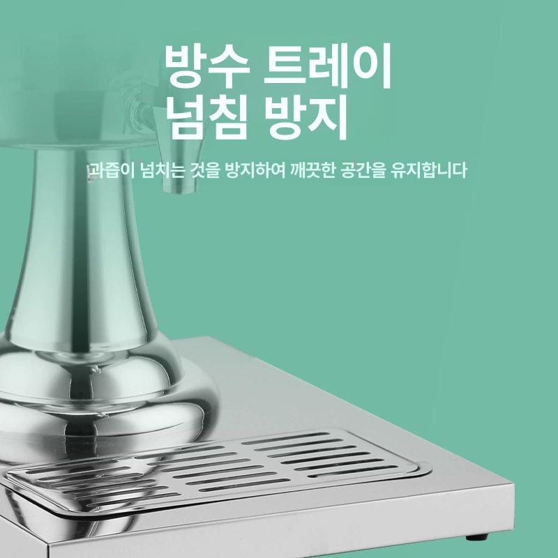 뷔페 디스펜서 대용량 워터저그 부페 이중 탄산 물통 카페 주스 음료수 식당 업소용 - 상세 이미지 5