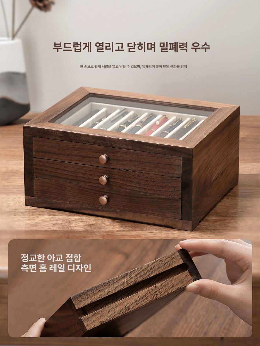 원목 보관함 펜케이스 펜홀더 수집함 상자 고급형 선물용 거치대 만년필케이스 - 상세 이미지 3