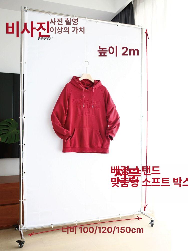 배경지 촬영보드 스튜디오 사진 가림판 셀프 장비 스크린 촬영대 누끼판 - 상세 이미지 2