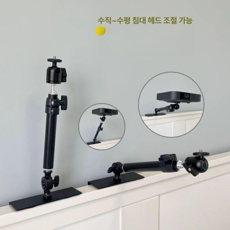 고정 빔프로젝터거치대 홀더 마운트형 받침대 틈새형 브래킷 빔거치대 조절 설치 - 상세 이미지 3