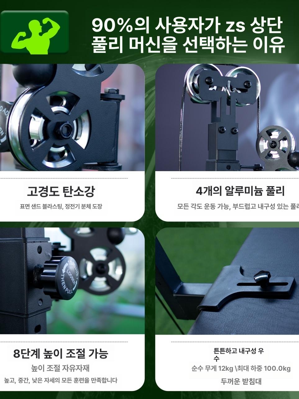 팔뚝 전완근운동기구 악력기 근력강화 훈련 그립 헬스 손목운동 손목근력 - 상세 이미지 4