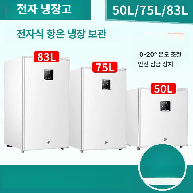 의약품 냉동 보관함 백신 인슐린 주사제 저온 케이스 실험실 미니 냉장 - 상세 이미지 2