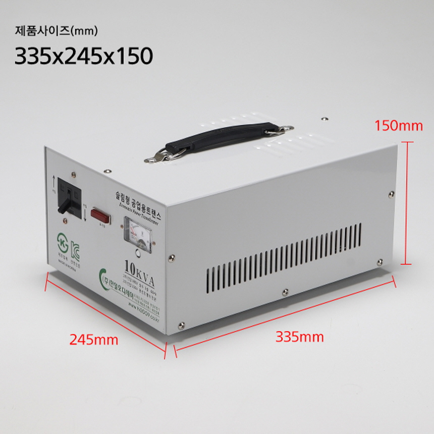 공업용 건식 변압기 10KVA 380V~220V 다운 트랜스 슬림 옥내용 한일오디세이 이미지 7