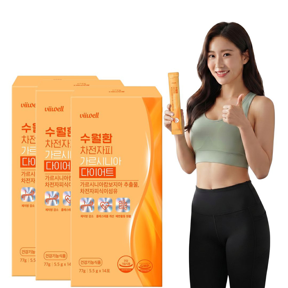 수월한 차전자피 먹는법 효능 가르시니아 다이어트환 차전자피환 차전차피 14포 이미지 6
