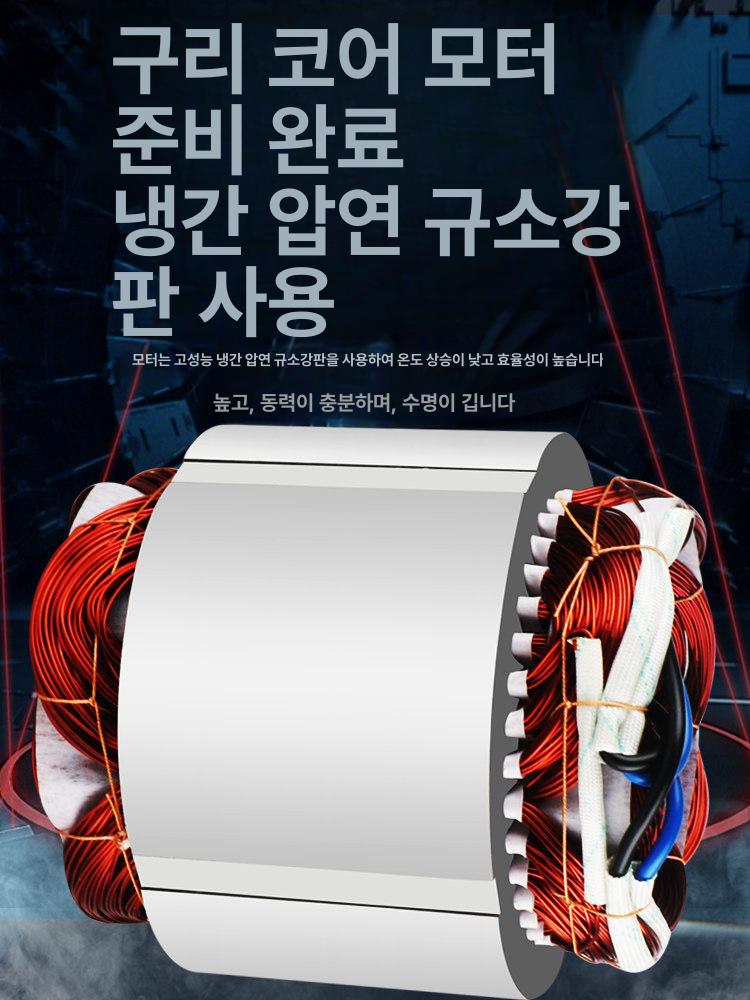 전기다이어프램 워터펌프 자흡식 농업용 세척용 모터 관개 급수 유량 다이어프램펌프 - 상세 이미지 5