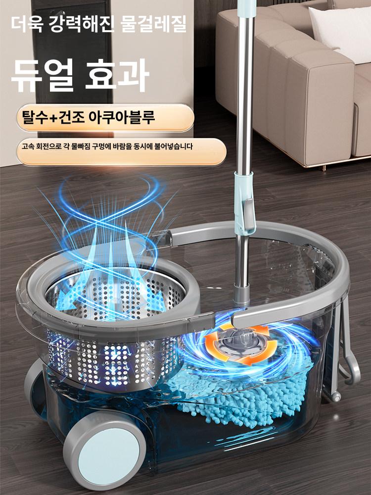 극세사 대형 밀대걸레 가정용 리필 막대걸레 청소포 바닥 물걸레밀대 청소용품 습식 - 상세 이미지 2