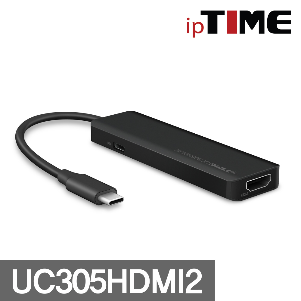 ipTime 멀티 허브 UC305HDMI2 5 in 1 USB 3.2 C타입 PD충전 - 상세 이미지 4