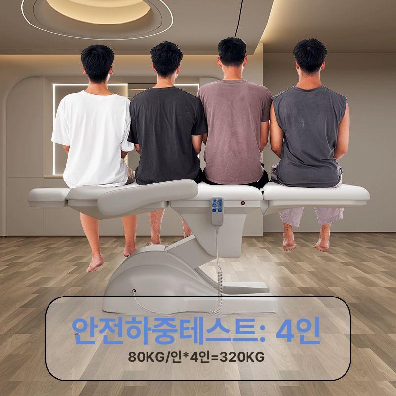 화이트 미용전동베드 뷰티샵 피부샵 피부과 마사지배드 마사지베드 에스테틱 시술 - 상세 이미지 4