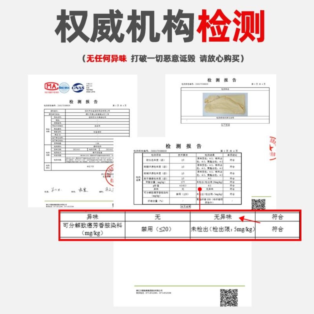 그늘막 타프 선쉐이드 방수 차광막 가림막 야외천막 캐노피 사각 펜션 스카이어닝 캐노피천막 다크그린(5x5 m) - 상세 이미지 5