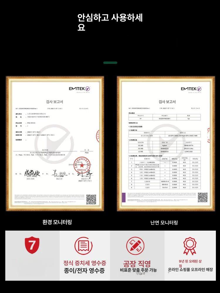 pvc 주름관 산업용 덕트호스 플렉시블 와이어 자바라호스 공기 길이 지름 압력 두께 - 상세 이미지 5