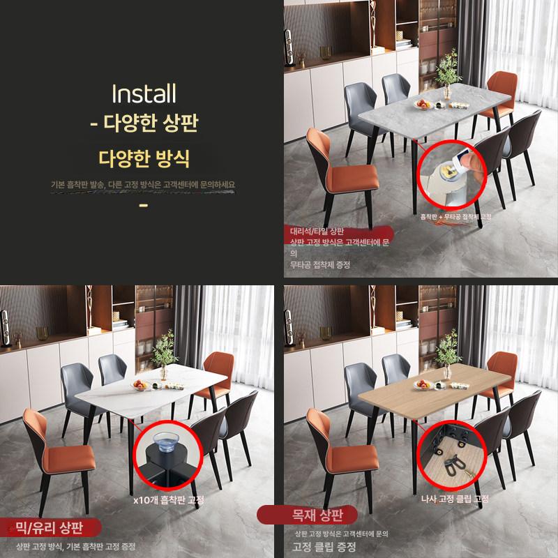 모던 철제테이블다리 로즈골드 중간 상판 브래킷 지지대 높이 부품 가구 책상다리 - 상세 이미지 3