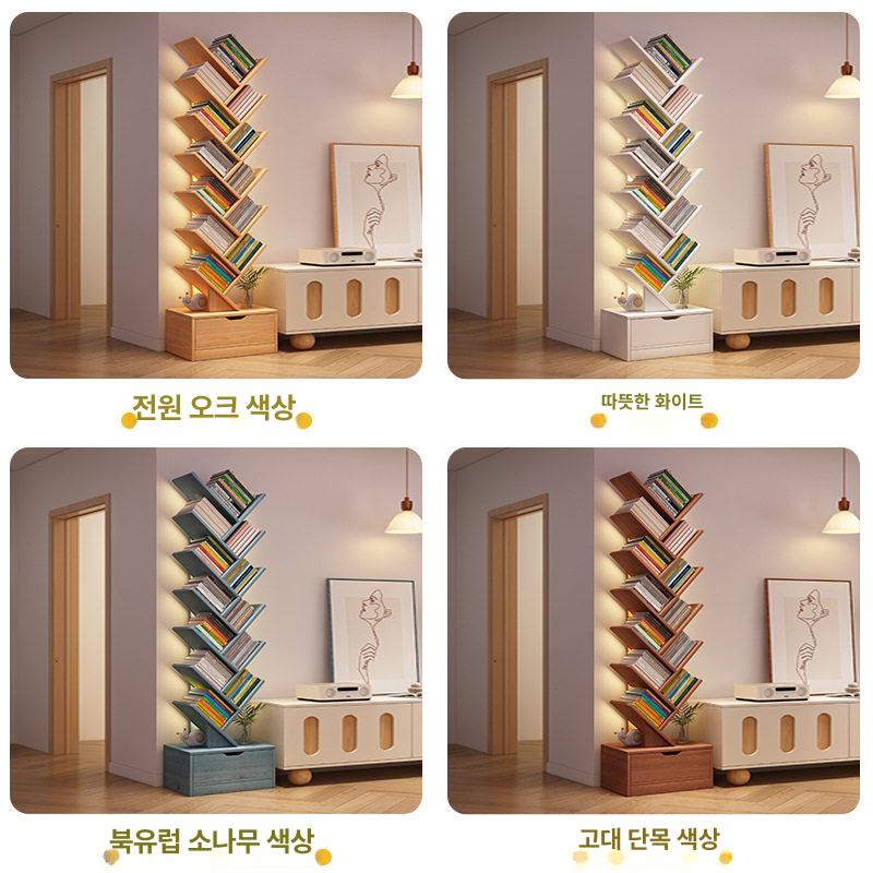 나무책꽂이 북타워 원목 5단 진열대 스탠드 북트리 삼나무 곡선형 인테리어 수납장 - 상세 이미지 4