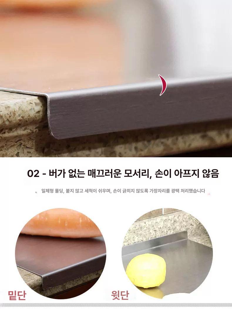 스테인레스 싱크대상판매트 도마 작업대 주방 반죽판 조리대 보호판 항균상판매트 - 상세 이미지 4