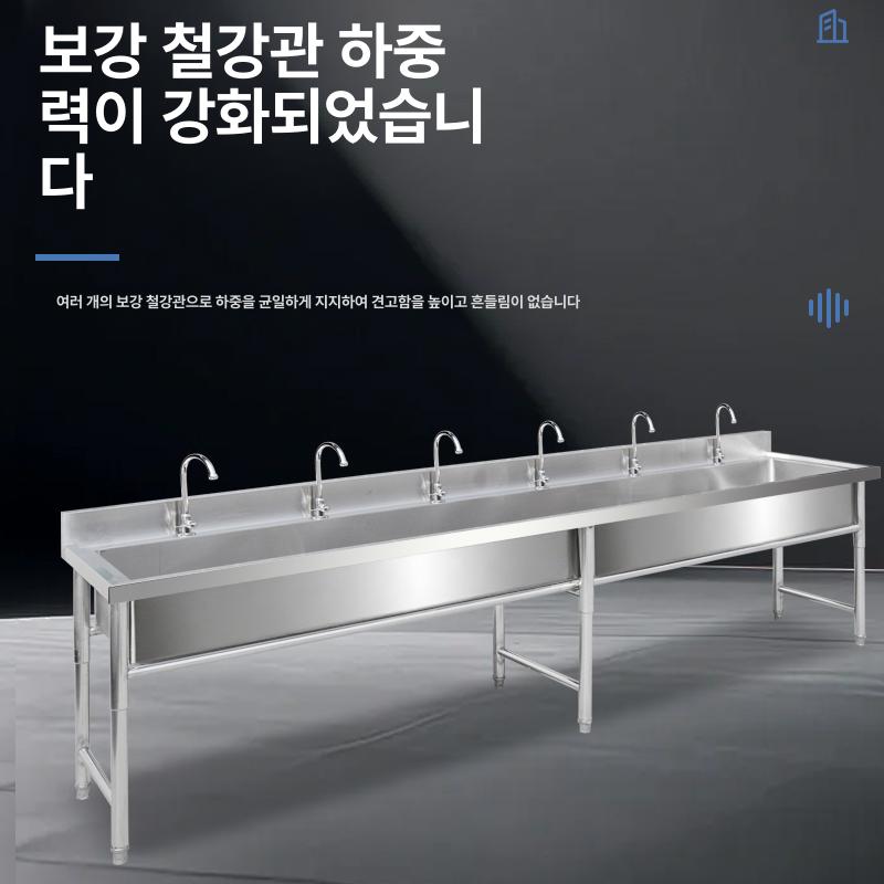 대형 간이싱크대 펜션 캠핑 수도꼭지 씽크대 주방 손세척 용두 보조 영업용 세정대 - 상세 이미지 3