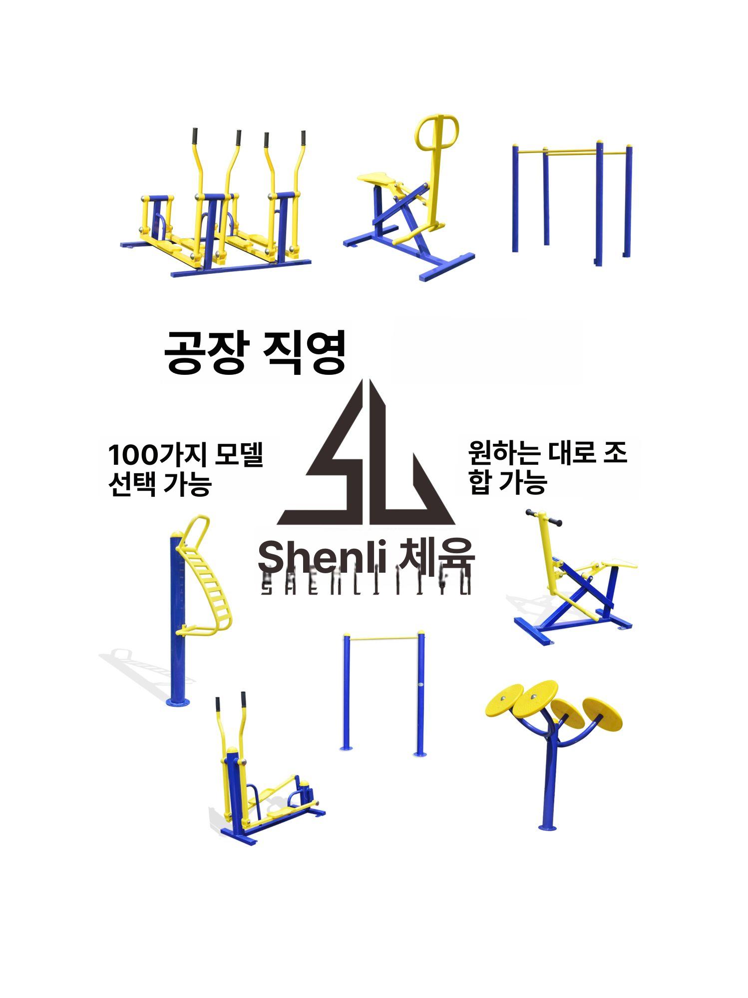 철봉 풀업 실외 턱걸이봉 스트레칭 헬스 홈트 홈짐 근력운동 평행바 턱걸이운동기구 - 상세 이미지 2