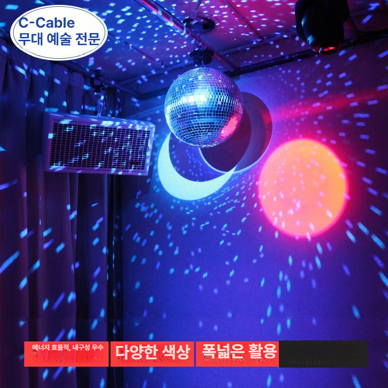 무대조명 미러볼 크리스마스 장식용 반사거울 대형 파티 조명 무대 라이브 공연 - 상세 이미지 4
