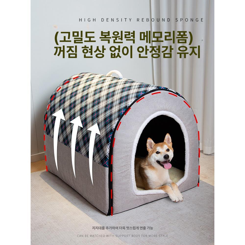 중형견 애견하우스 겨울집 방한텐트 강아지 보온 개집 대형견 난방집 방풍 - 상세 이미지 4