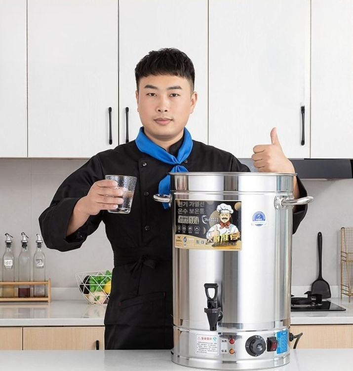 보온물통 장국통 대용량 식당 보온통 업소용 가열식 곰탕기 전기온수통 국물통 온탕기 - 상품 이미지