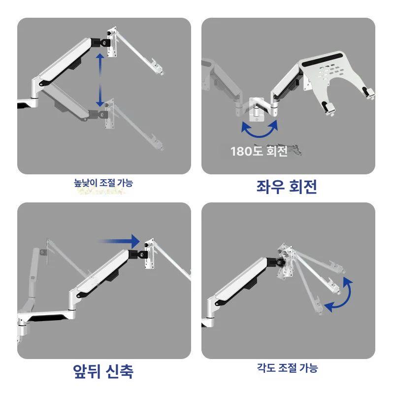 벽걸이 노트북거치대 회전식 맥북 고정 받침대 기계식 부착 브래킷 조절 노트북암 - 상세 이미지 4