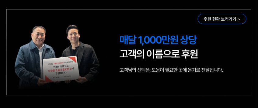 에어르 무선 미니 청소기 핸디 소형 원룸 머리카락 가벼운 더 그램 판매처 상세 정보 이미지 2