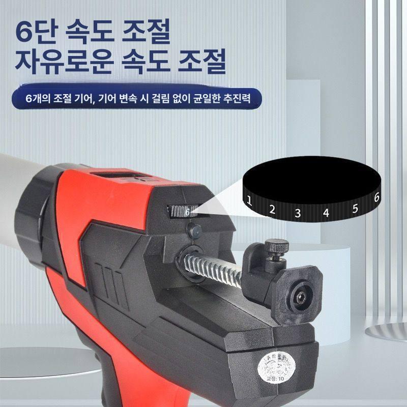 배터리 전동실리콘건 본체 충전실리콘건 핫멜트 주입기 전동코킹건 줄눈 실란트건 - 상세 이미지 4