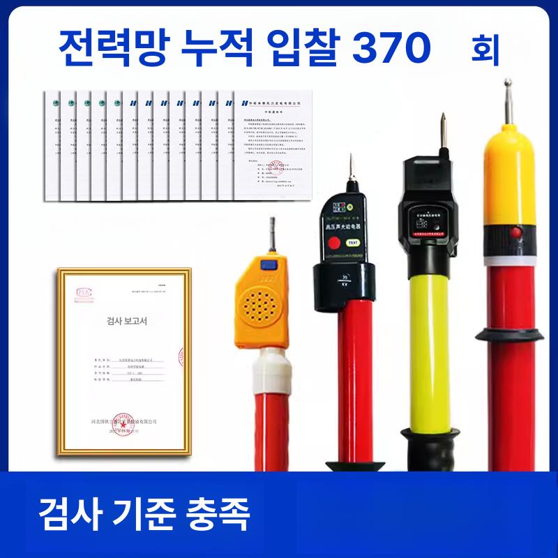 소형 히팅건 휴대용 본체 산업용 핫건 올인원 히트건 열총 공업용 배터리 전기 열풍총 - 상세 이미지 2